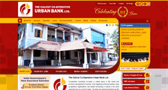 Desktop Screenshot of calicuturbanbank.com